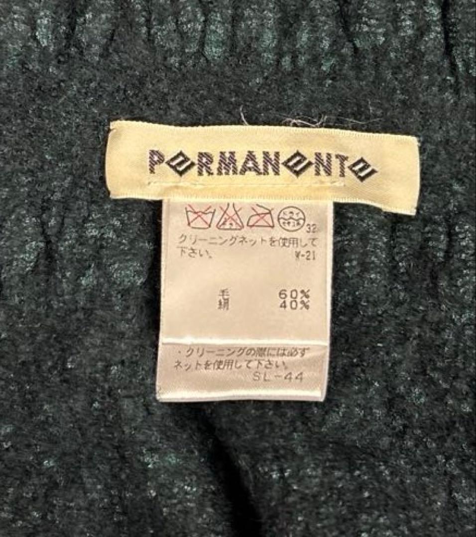 最終セールISSEY MIYAKE PERMANETイッセイミヤケ パーマネント
