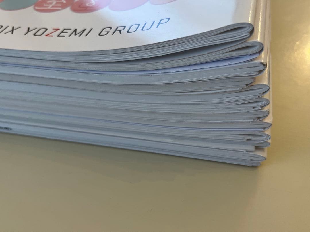 SAPIX コアマスター　6年　国語　12冊セット