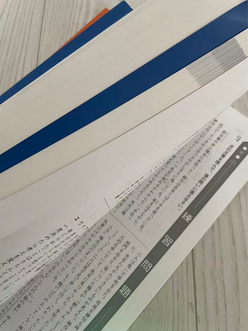 kei 　3つ学年まとめ