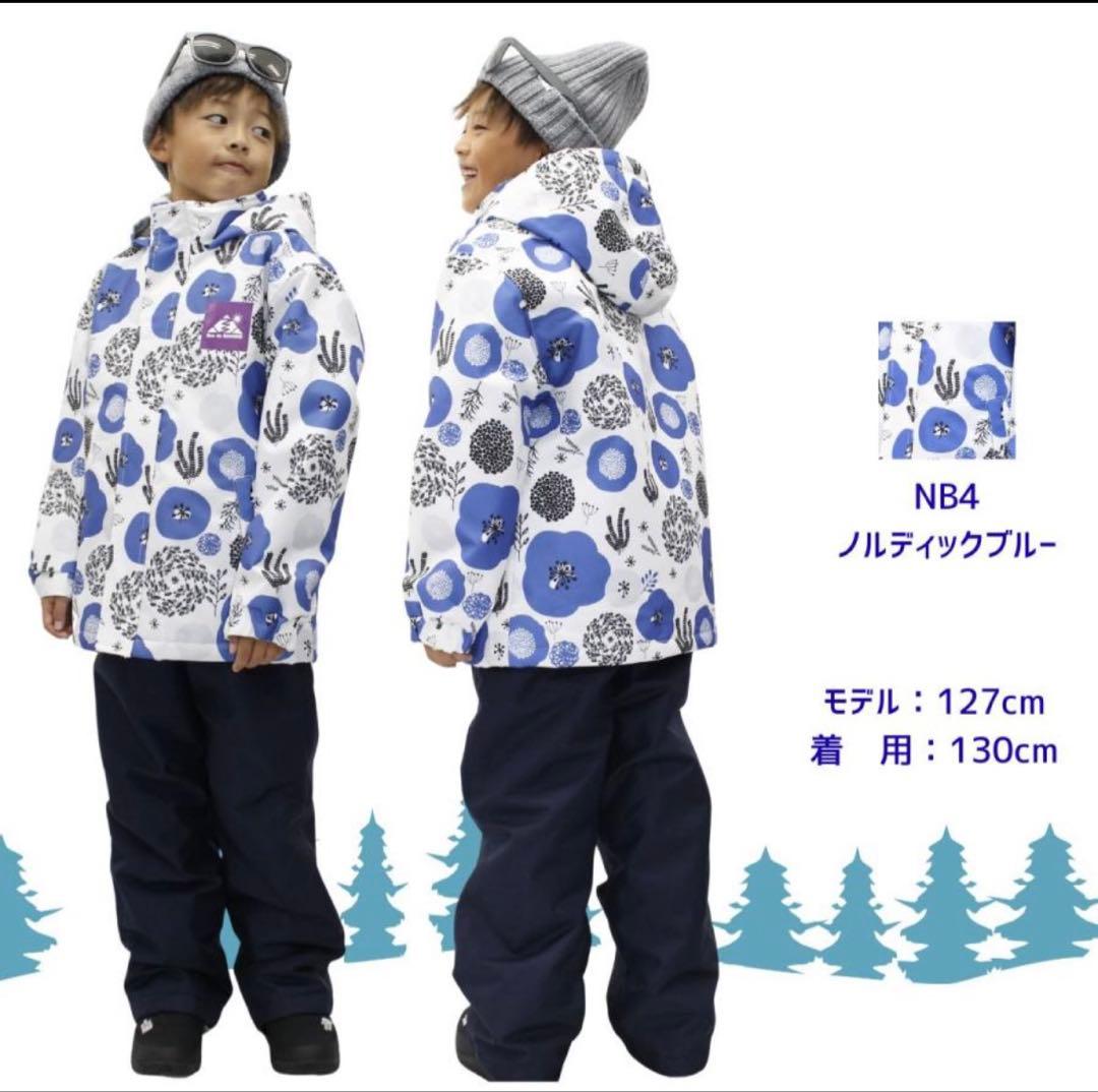 北欧柄 スキーウェア＋グローブセット 150cm｜青系 花柄｜使用感少なめ・美品