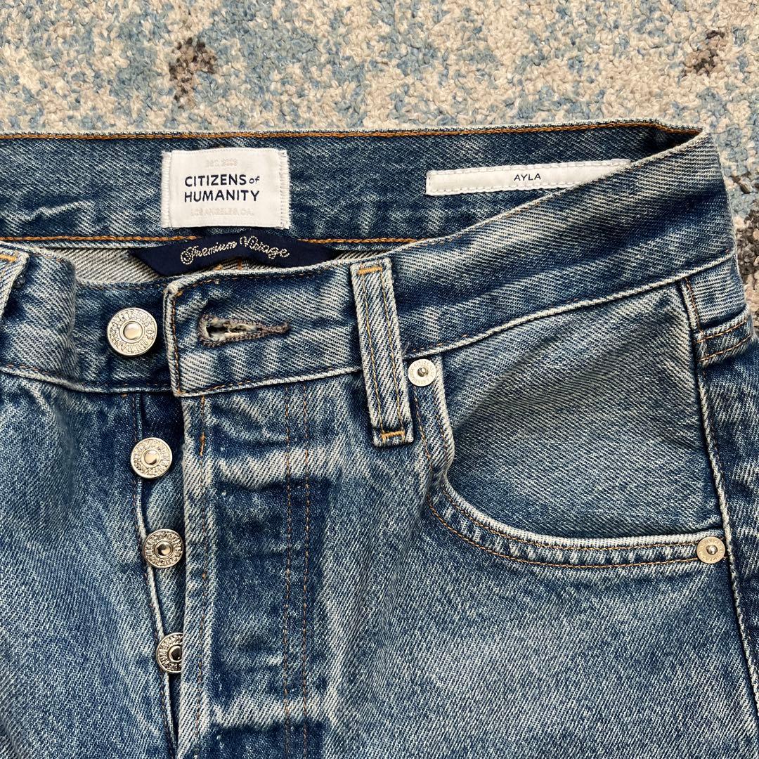 citizens of humanity Aylaクロップドジーンズデニムパンツ