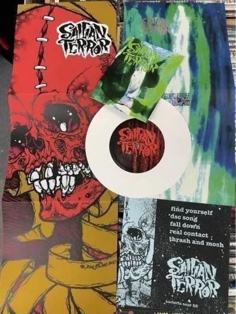 SAIGAN TERROR 7”EP WHITE VINYL