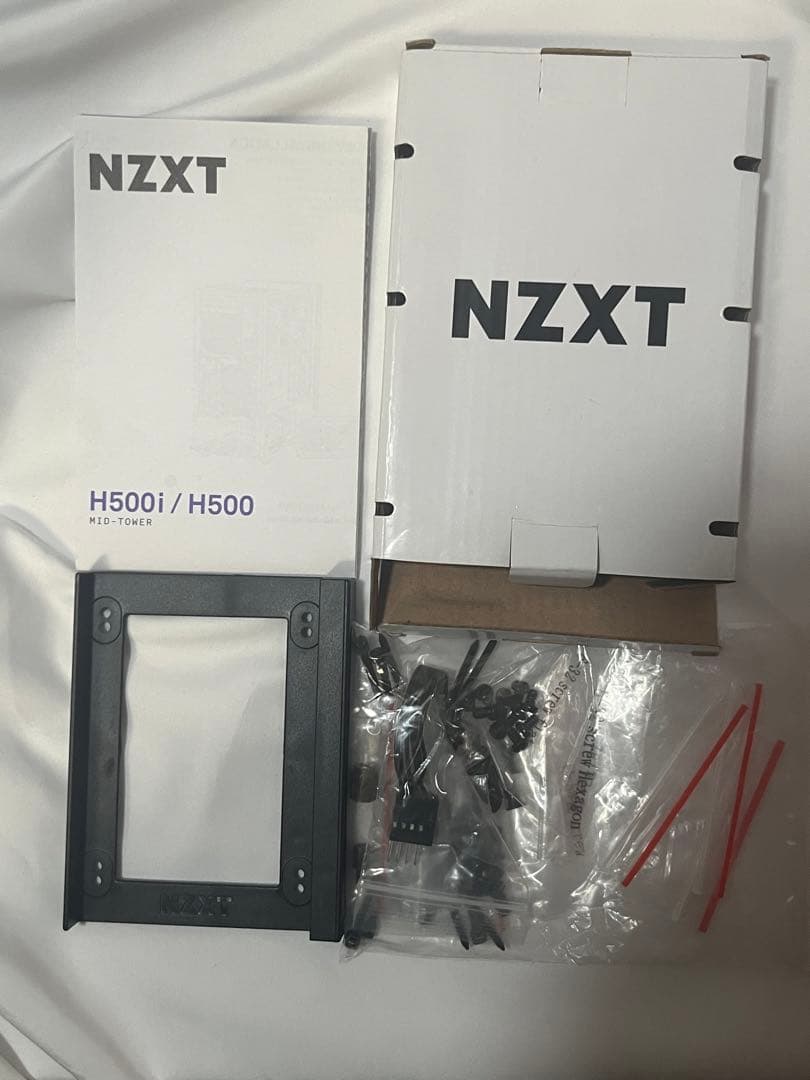 NZXT H500i マットホワイト PCケース