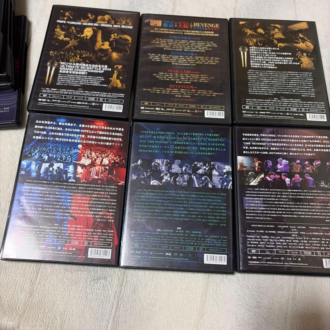 umb dvd2005〜2019 ciy vol.1〜vol.3