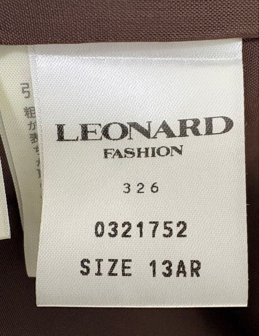 【大幅値下げ‼️】LEONARD レオナール　ジャケット