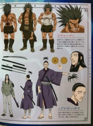 HUNTER×HUNTER 幻影旅団編 DVD-BOXII