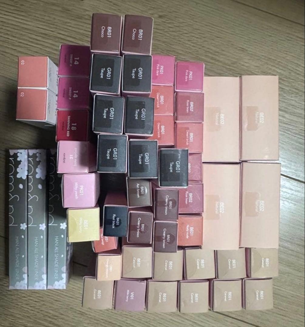 ぷ*中様 お得なrom&ndコスメセット！