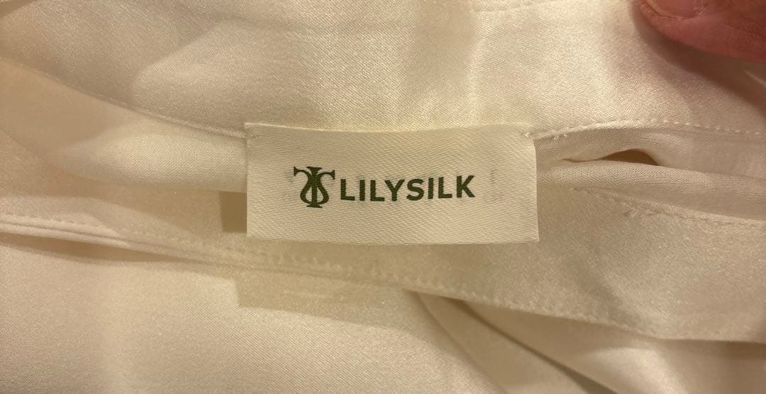 LILYSILK シルク ホワイト ロングスカート