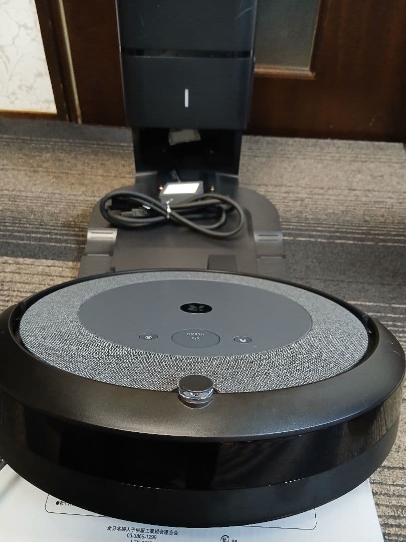 アイロボットルンバ3/irobot Roomba i3