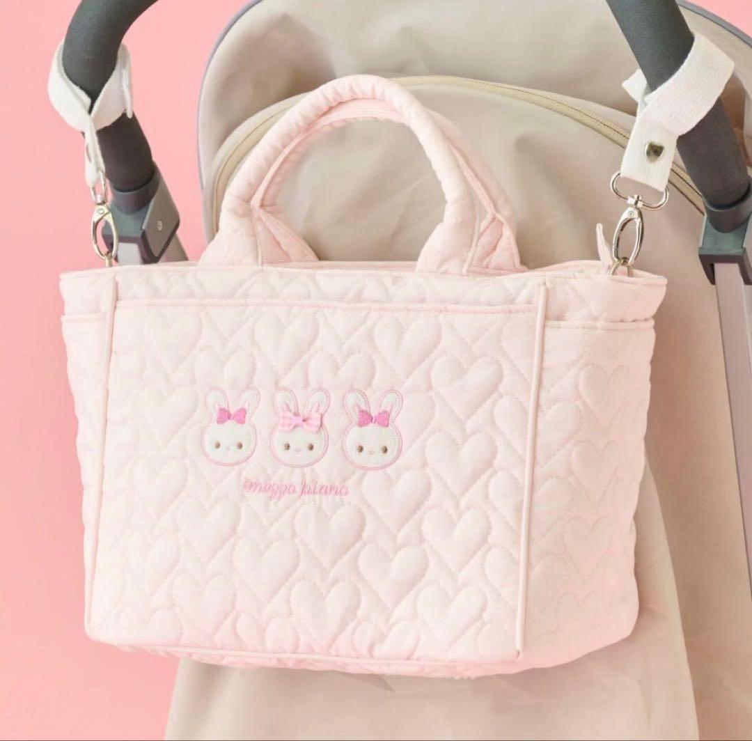 メゾピアノ ウサギアップリケ2wayトートバッグ マザーズバッグ
