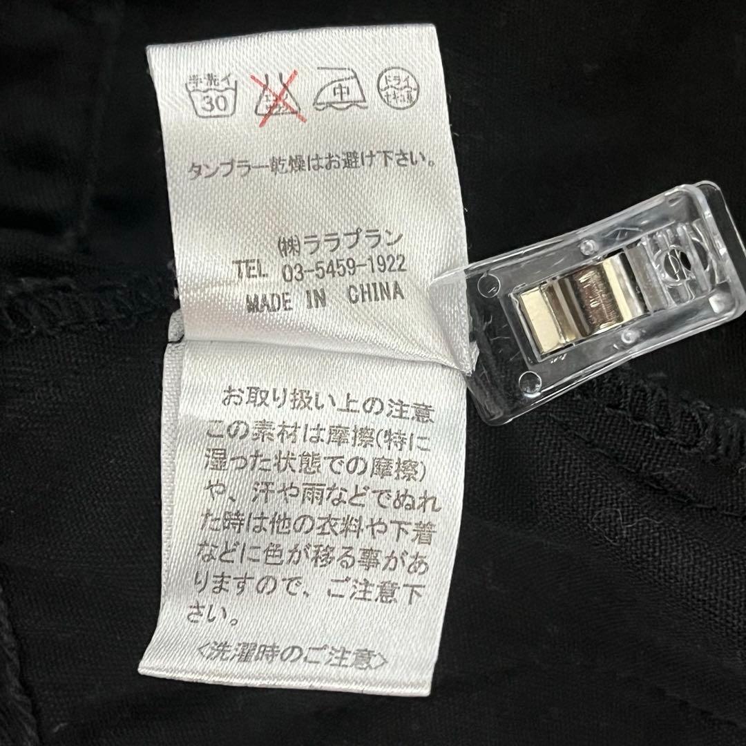00s y2k 平成ギャル お兄系 ダークコア ミリタリージャケット