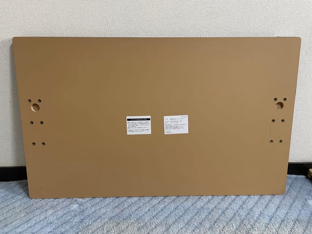 【たらこ】バウヒュッテ BHD-1000M 昇降式 ゲーミングデスク 黒