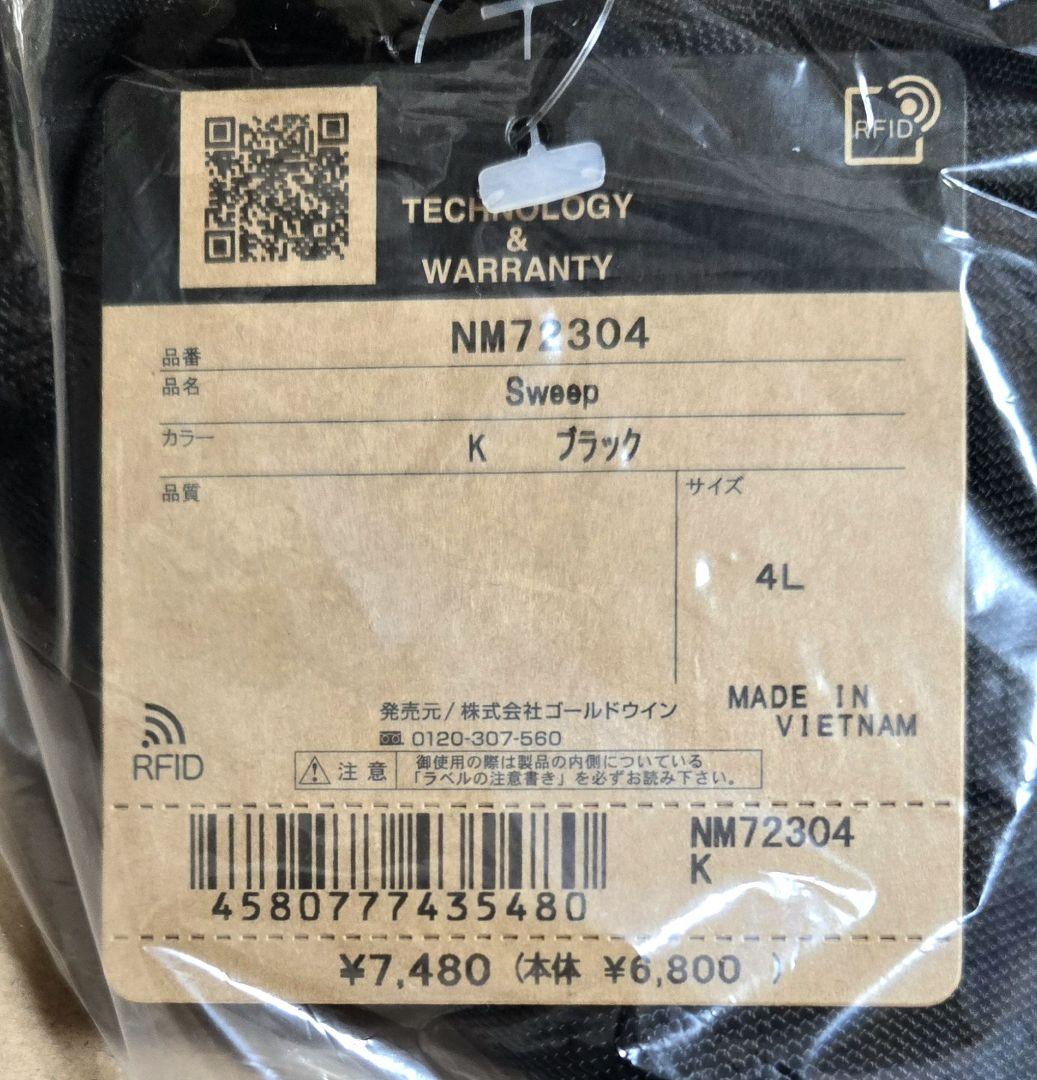 ザノースフェイス SWEEP ブラック NM72304　4L　新品❗ボディバッグ
