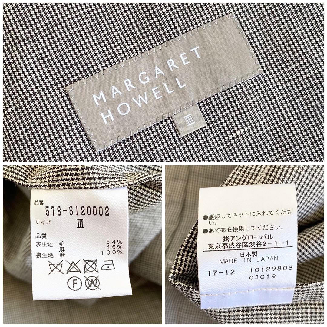 定価71500円 マーガレットハウエル パピートゥースウールリネンジャケット Ⅲ
