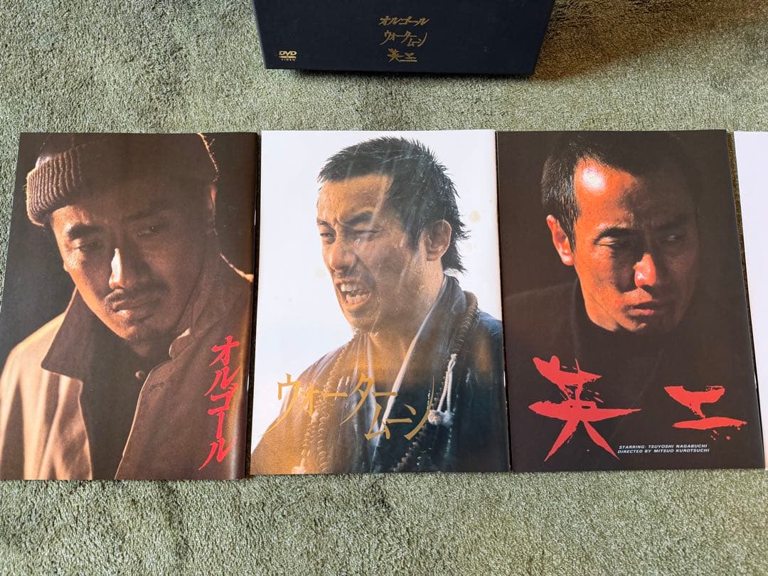 長渕剛　ボックス・ザ・ムービー 3枚組 DVD