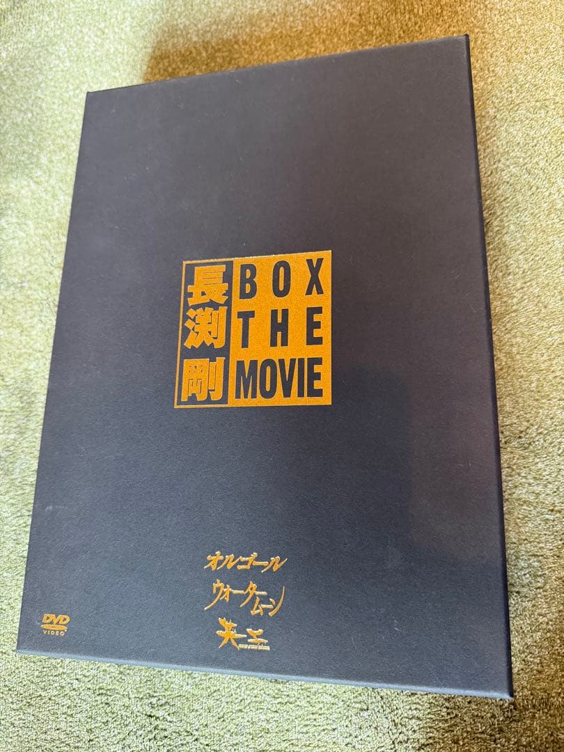 長渕剛　ボックス・ザ・ムービー 3枚組 DVD