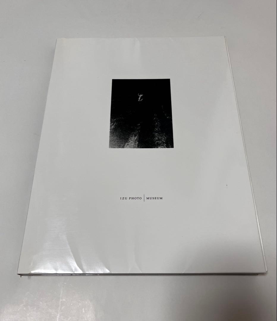 津軽（石坂洋次郎編、小島一郎写真、復刻版）