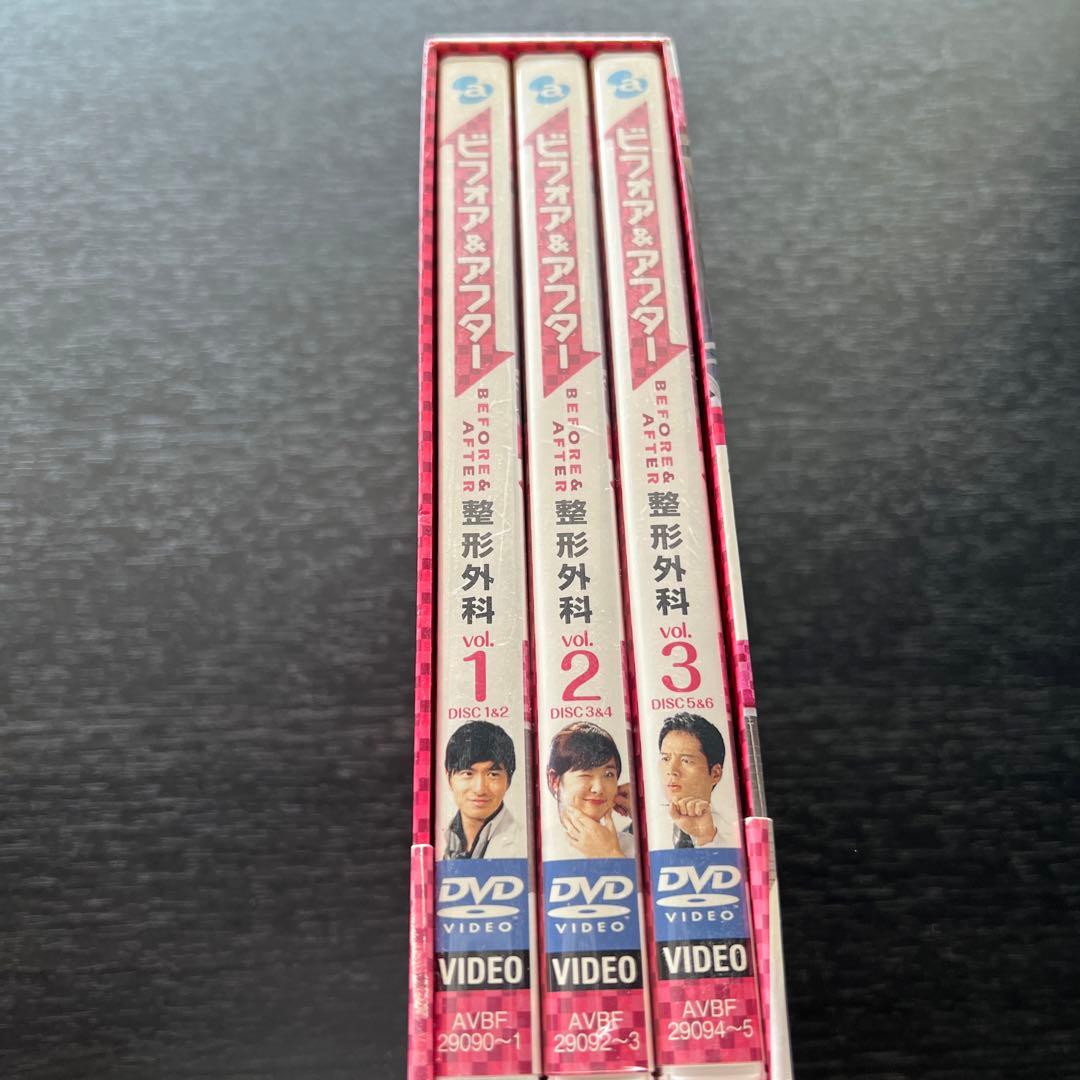 ビフォア&アフター整形外科 DVD-BOX〈6枚組〉