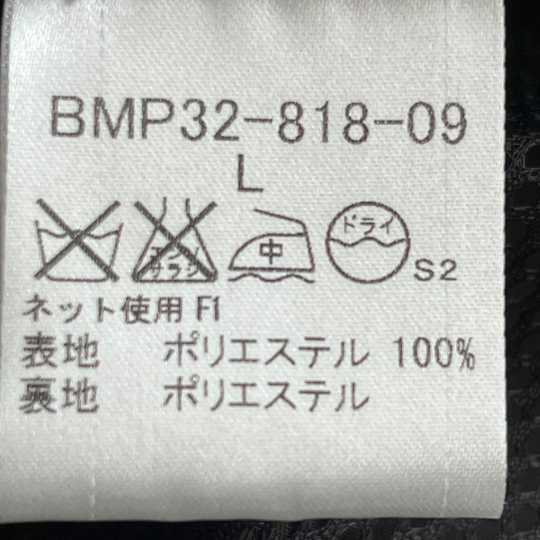 未使用級✨バーバリーブラックレーベル ナイロンジャケット ブルゾン チェック