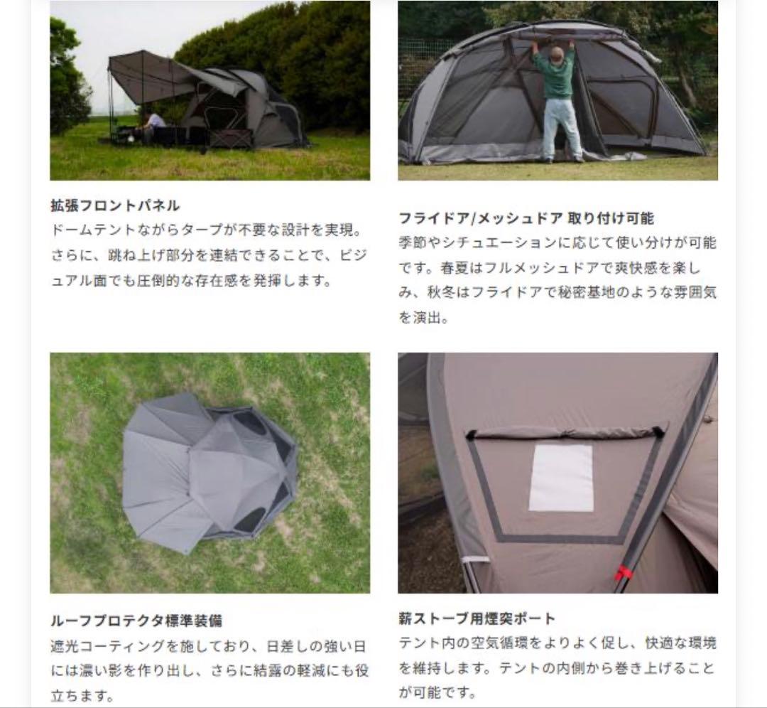 新品⭐︎ラーテルワークスVOGEL MIDヴォーゲル ミッドRATELWORKS