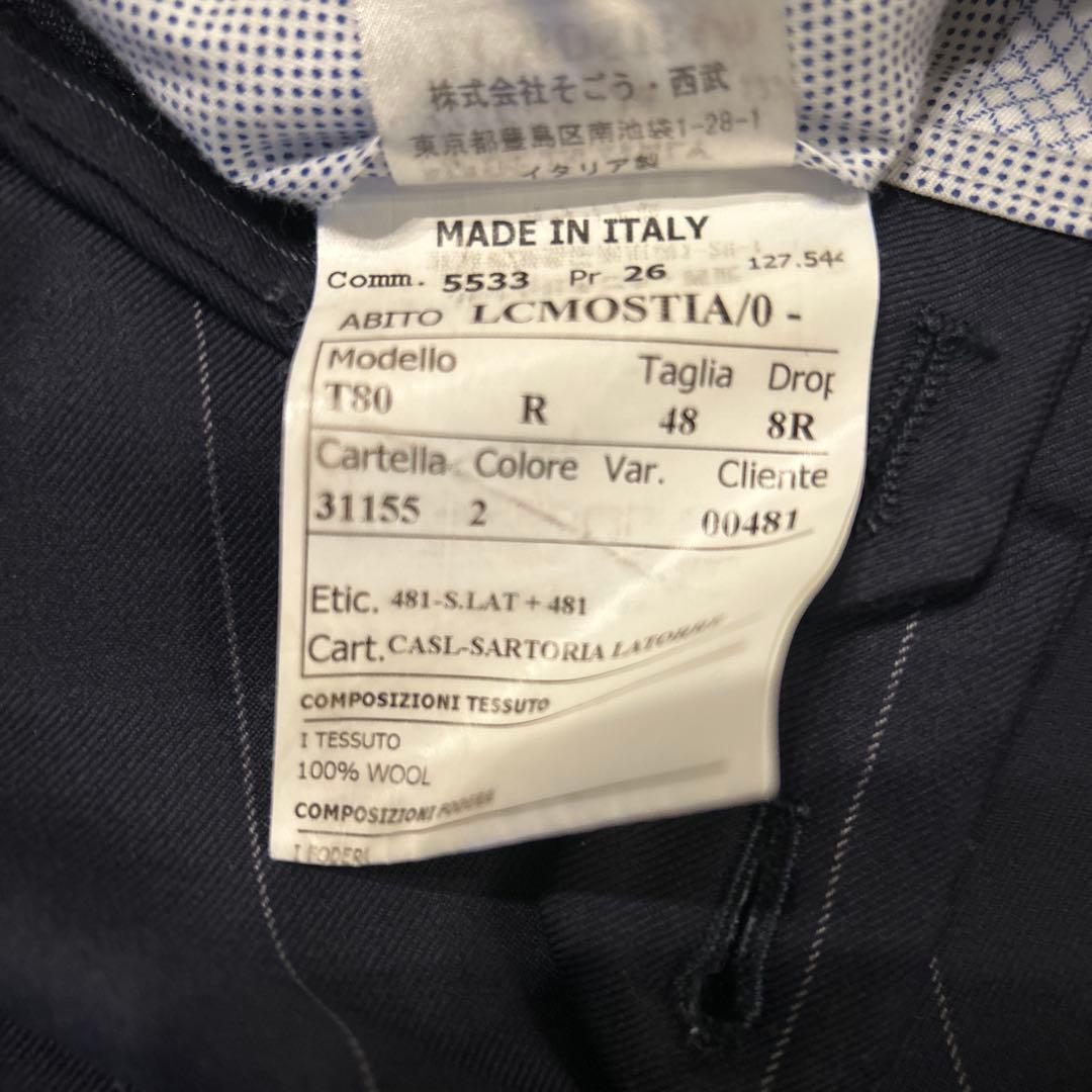 【SARTORIA LATORRE】ネイビー ストライプ スーツセットアップ