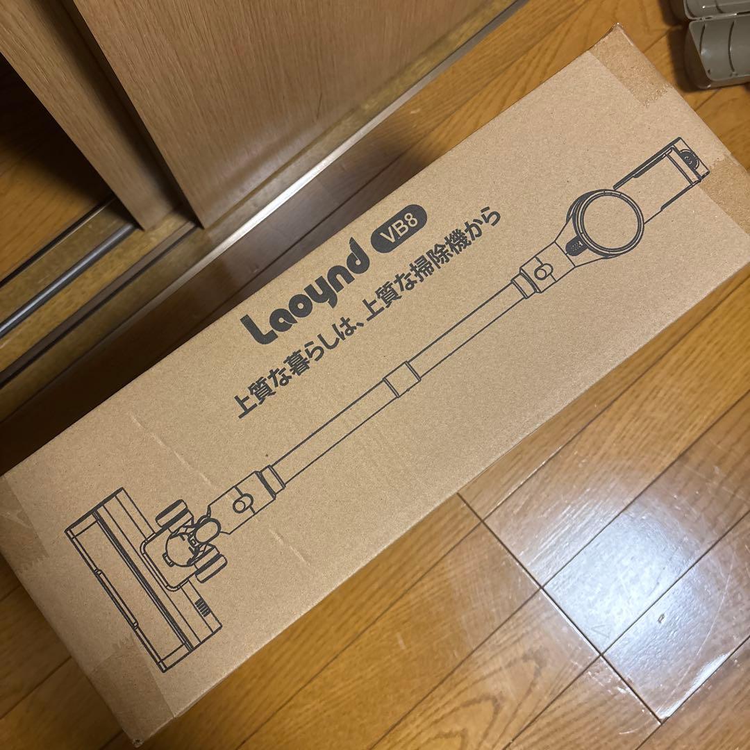 掃除機 コードレス　75kPa自立式 60分連続稼働 軽量 サイクロン掃除機