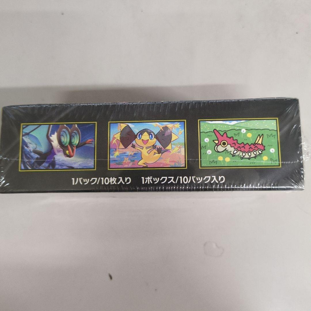 ポケモンカードゲーム MEGA ドリームex シュリンク付き