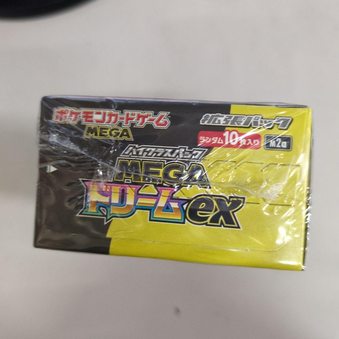 ポケモンカードゲーム MEGA ドリームex シュリンク付き