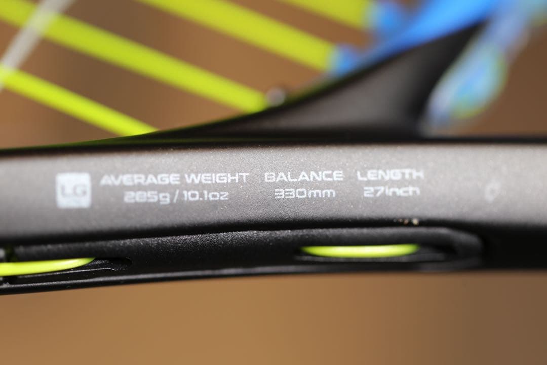 【美品】YONEX EZONE 98 LG テニスラケット G2