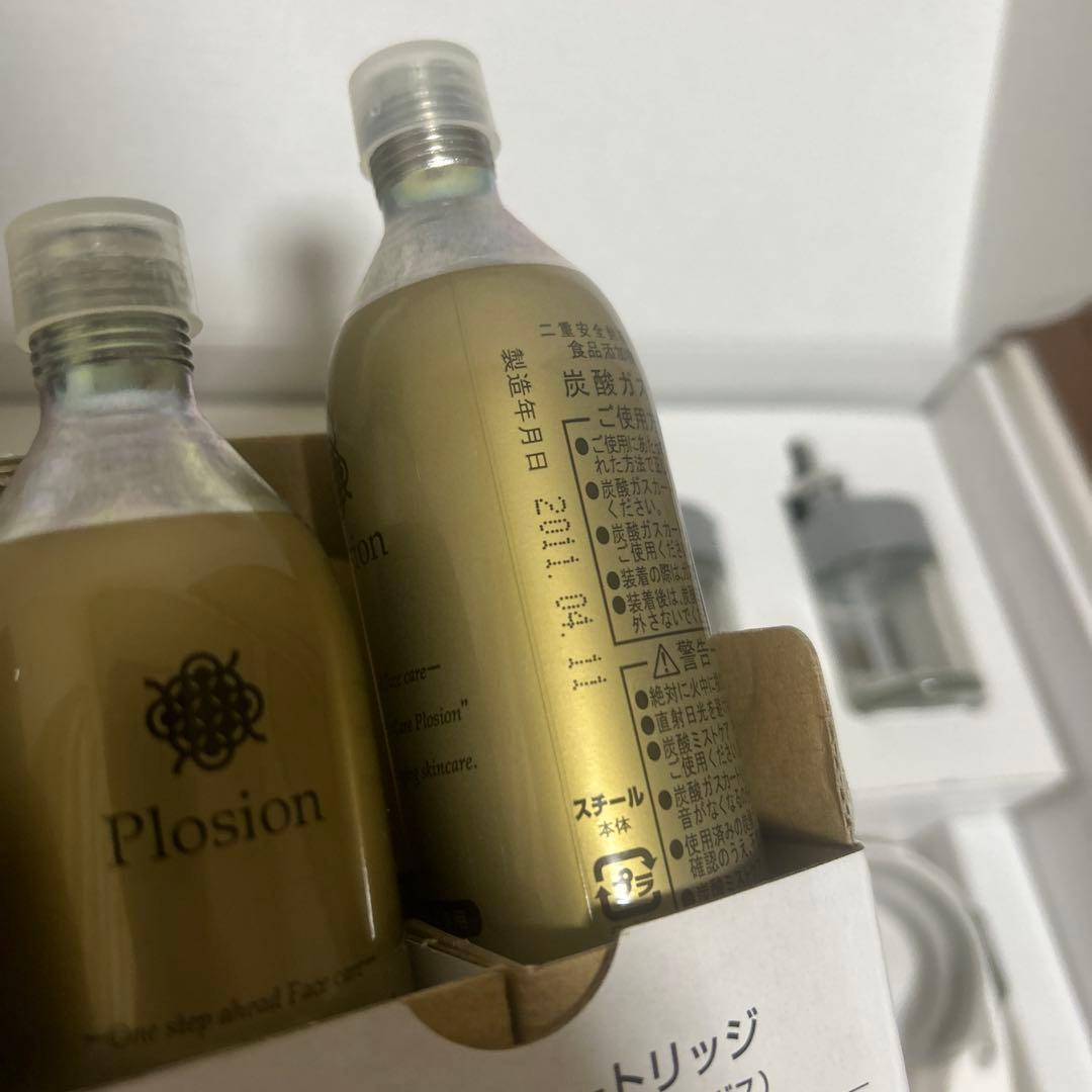 【新品】Pliosion MTG 美容器 ミスト機能付き　カートリッジ7本付き