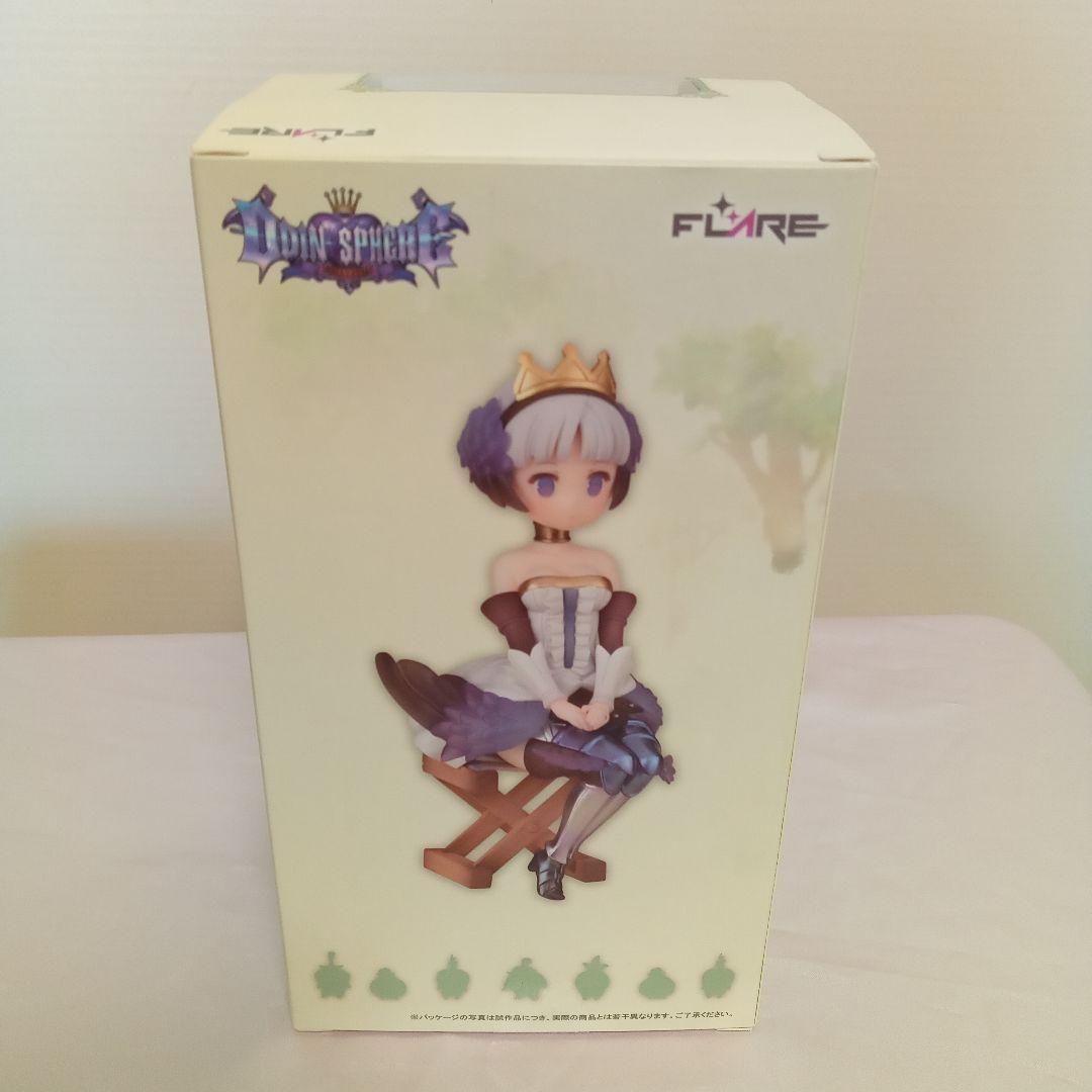 フレア　モーリィの出張レストラン
