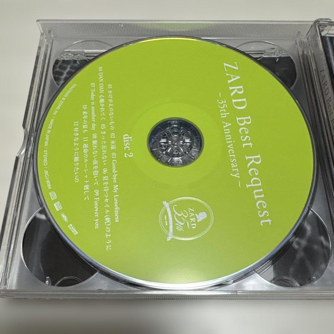 邦楽 ZARD Best Request ~35th Anniversary~ CD