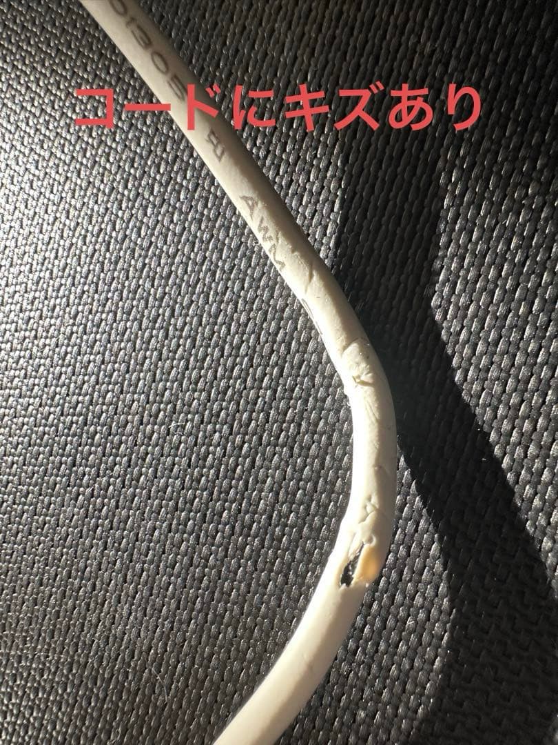 [中古]kamomefan首振り扇風機FKLR-302D-WH2016年製