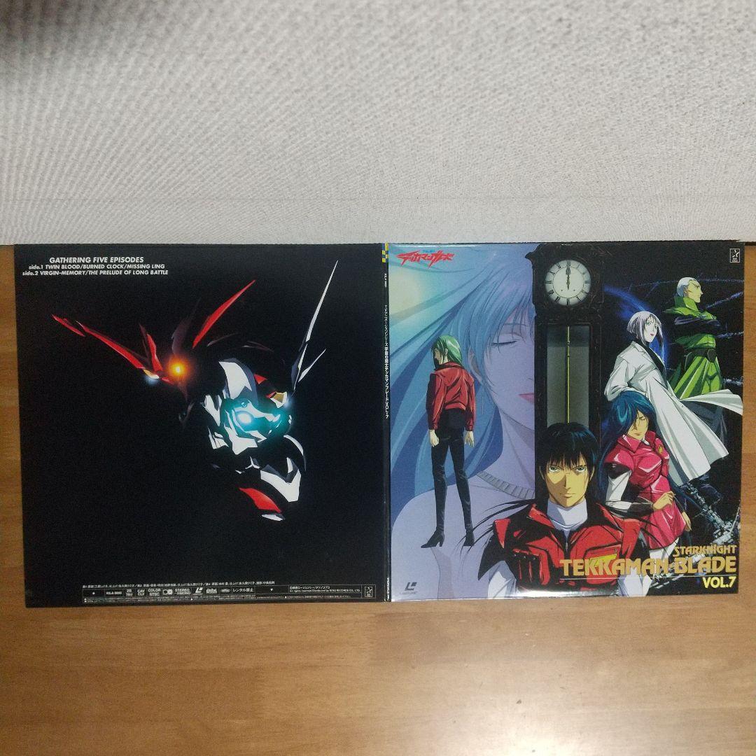 LD テッカマン ブレード クリスタルBOX他