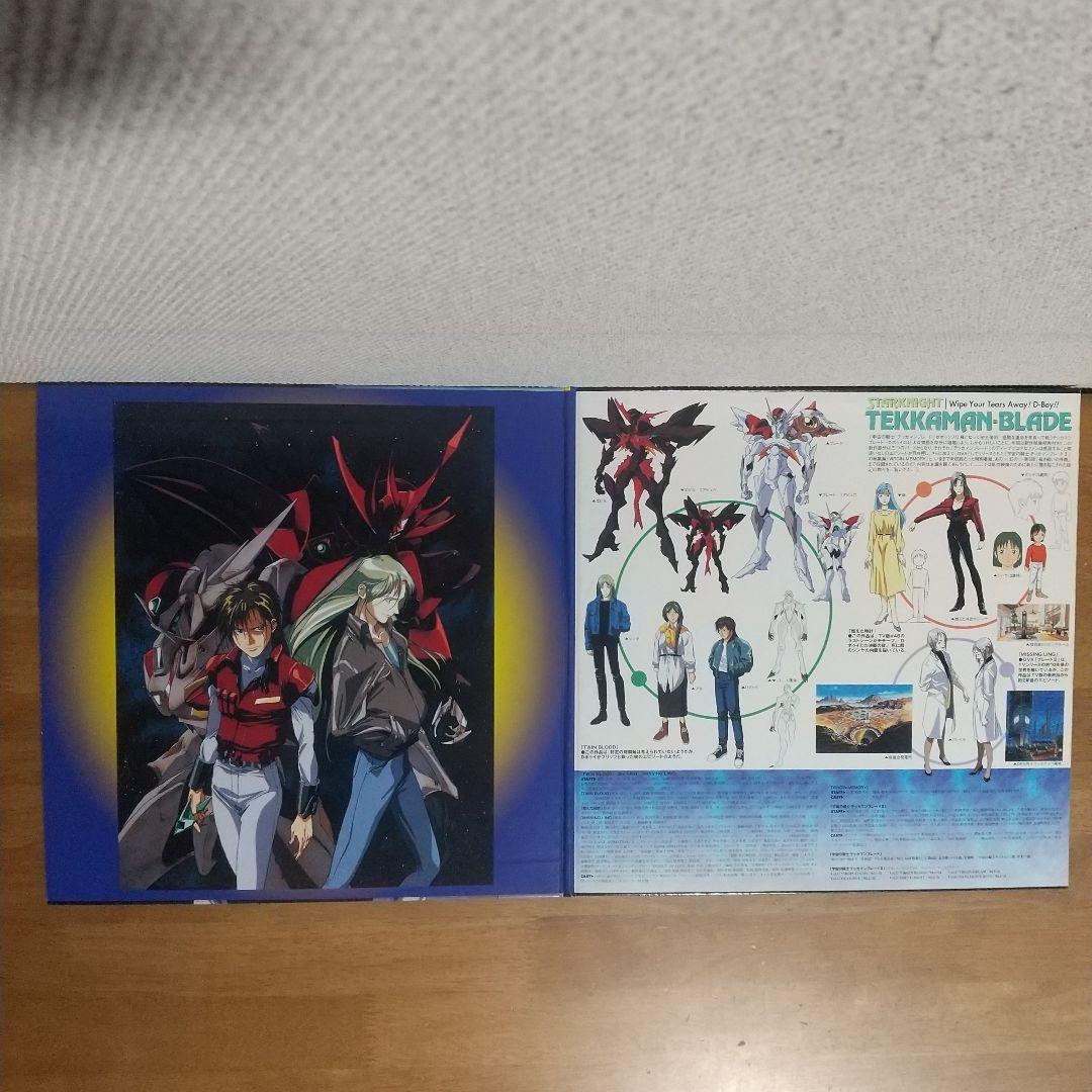 LD テッカマン ブレード クリスタルBOX他