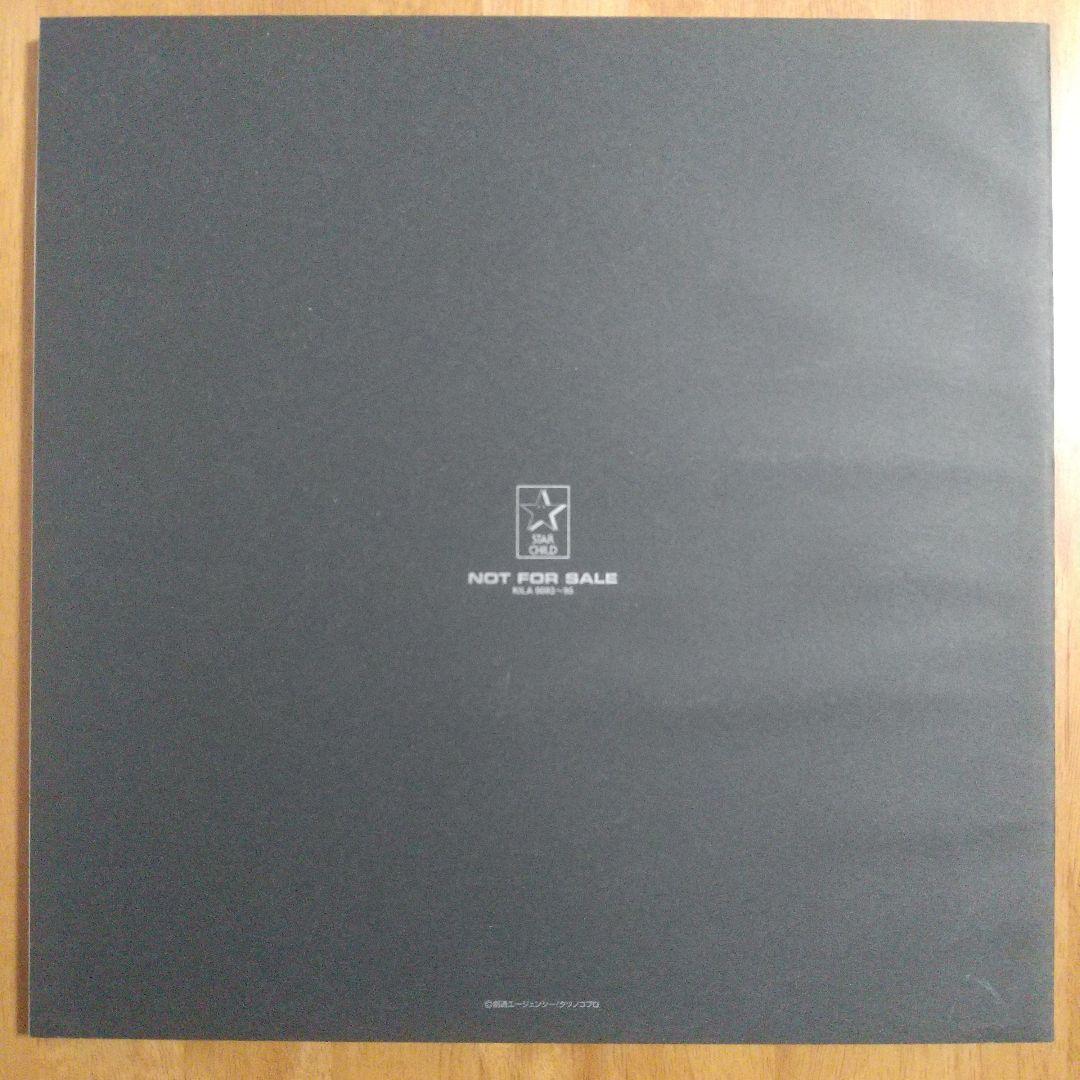 LD テッカマン ブレード クリスタルBOX他