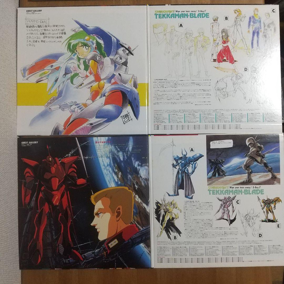 LD テッカマン ブレード クリスタルBOX他