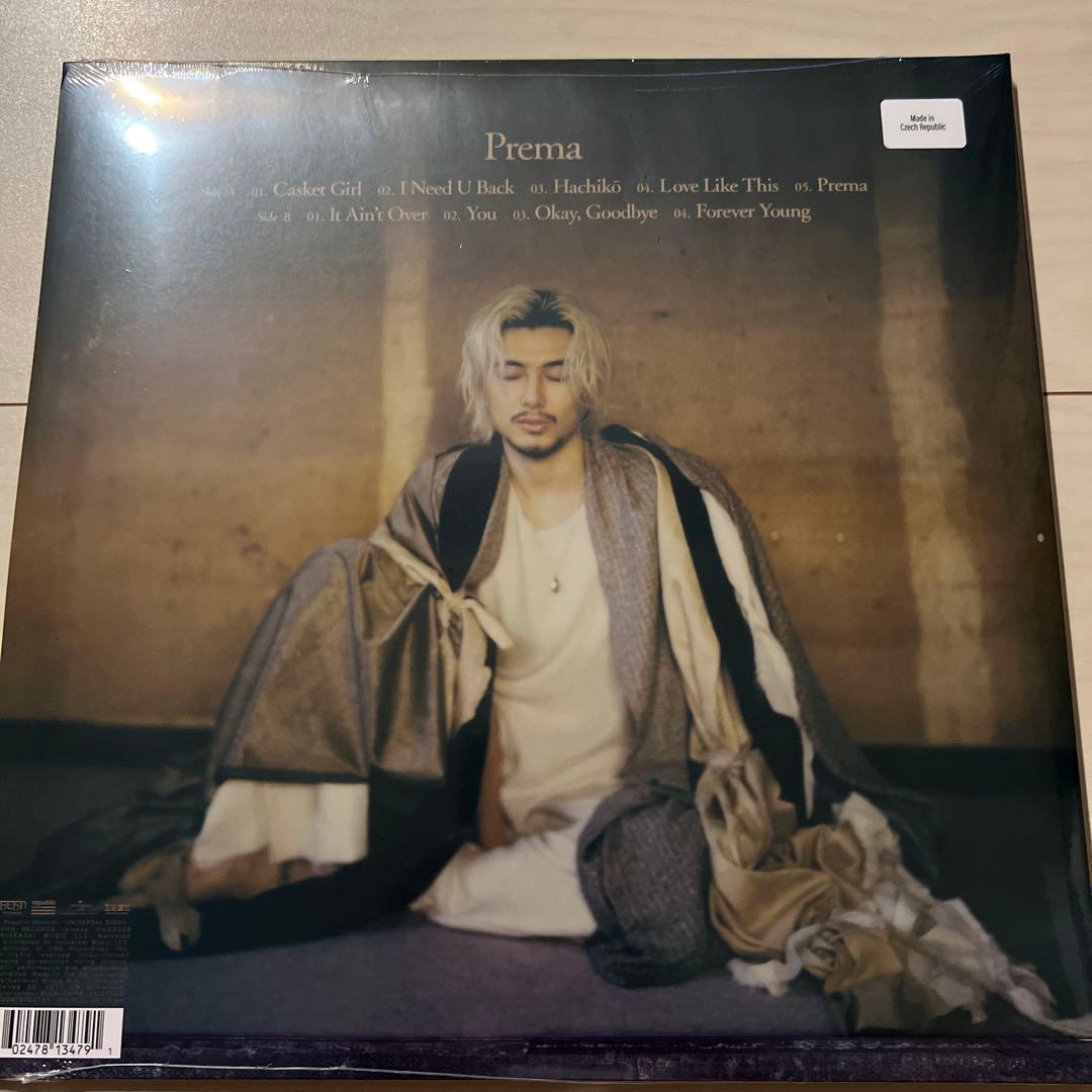 5日まで値下げ！藤井風　prema 輸入盤　レコード　アナログ