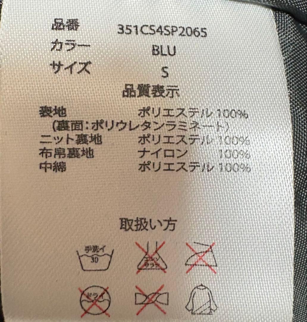 ♦︎良品♦︎ CSBシーエスビー　スキーウェア　スノボウェア　メンズ　S