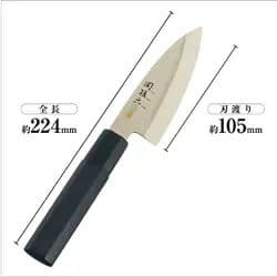 ゆうじ  貝印 関孫六 金寿 ST 出刃 105mm AK1100