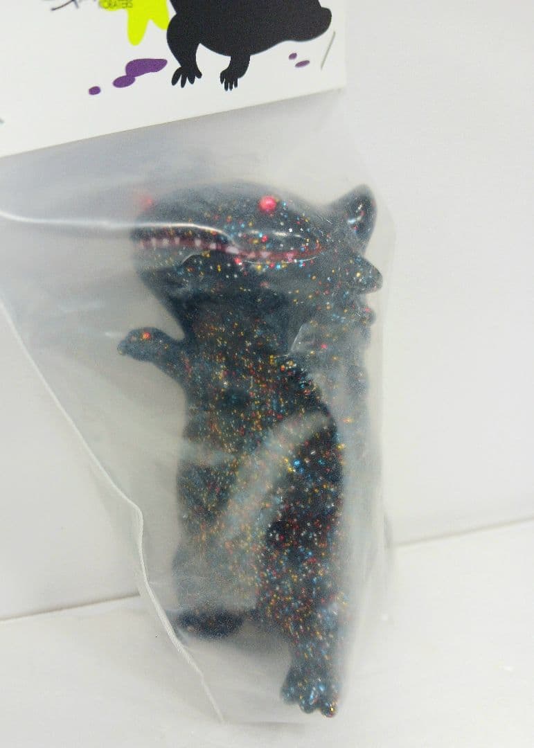 ナカザワショーコ 山椒魚怪獣 バイロン ソフビ