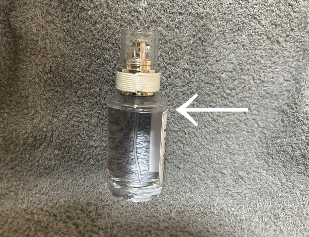 メゾンマルジェラ レプリカオードトワレ　レイジーサンデーモーニング30ml