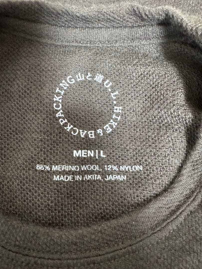 s*u様 山と道　DF Mesh Merino Sleeveless Ｌサイズ