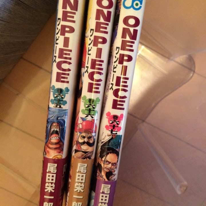 ワンピース 1~67巻