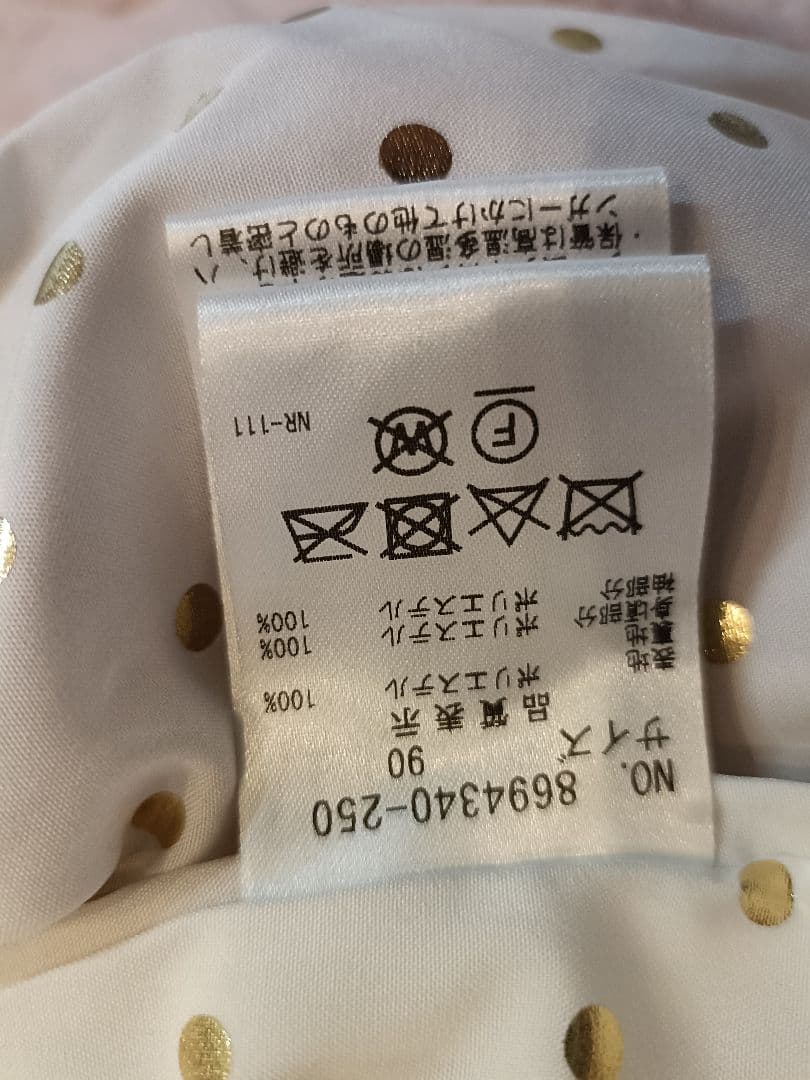 ケイトスペード　ピンク ファージャケット90　ショートパンツセット80　おまけ