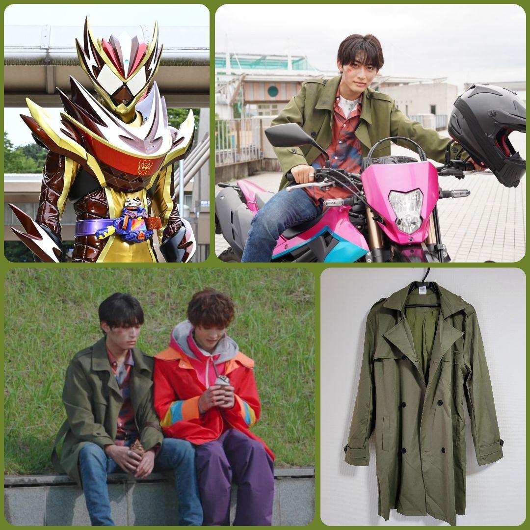 仮面ライダーヴァレン辛木田絆斗着用衣装カーキトレンチコート(欠品アリ)