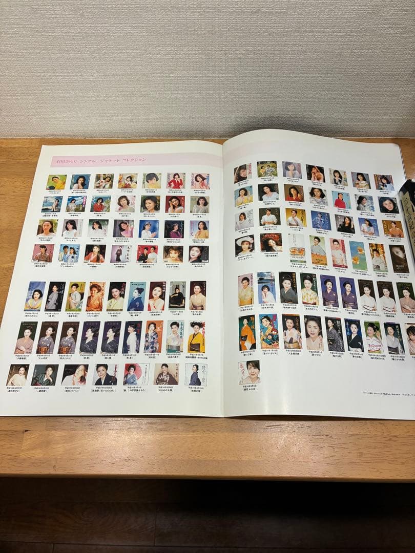 石川さゆり　20世紀の名曲たち（10枚セット、豪華ブック付き）