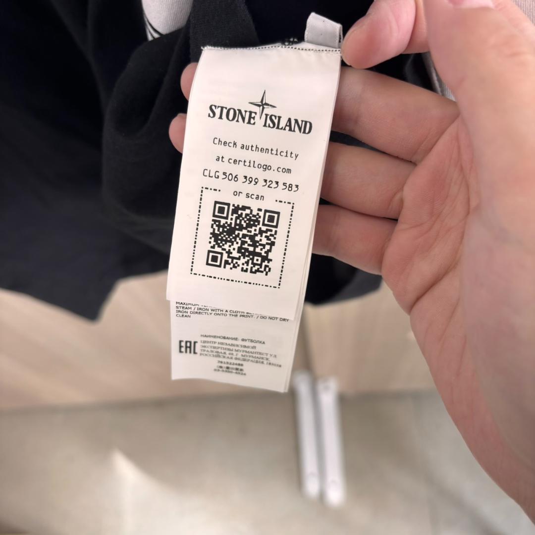 STONE  ロングTシャツ XL 761522488-V029