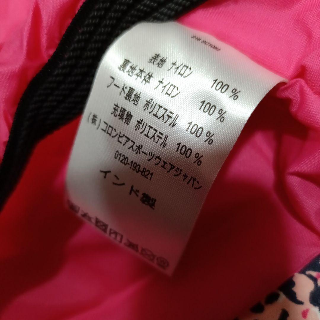 【美品】コロンビア　スキーウェア上下セット　100センチ　3T　女の子