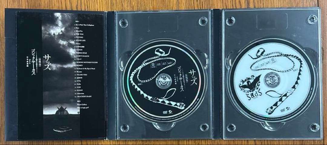 sads Blu-ray，DVDまとめ売り